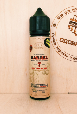 Barrel Tobacco 7 Купить В Уфе